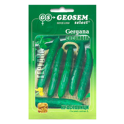 Image-product
